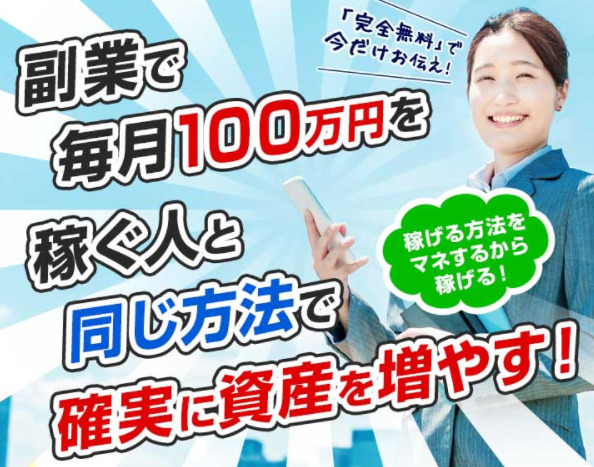 アドバンスチケット-001