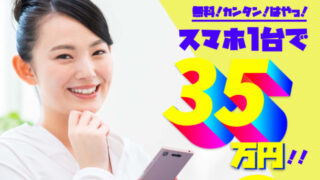 タイガーウォレット