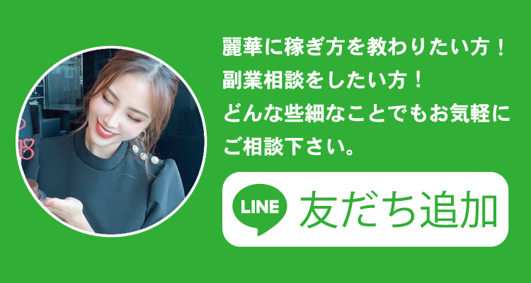 line_002